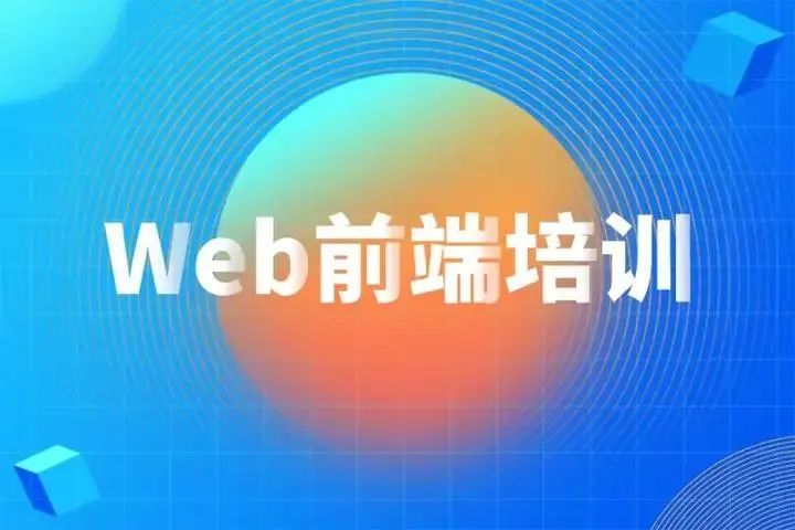 誠(chéng)學(xué)信付.jpg